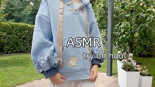 ASMR  Try On Haul 👘 Modakawa Review 2023  DeutschGerman [upl. by Atselec]