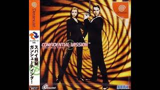 Confidential Mission OST  Final Mini [upl. by Grenville]