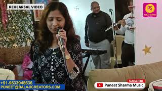 PIYA TOSE NAINA LAGE RE  SAMPADA GOSWAMI  LATA MANGESHKAR SHRADHANJALI SHOW  PUNEET SHARMA MUSIC [upl. by Waverley844]