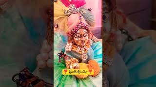 ❣️ RadheRadhe❣️subscribe vlog song shortvideo shorts shortsfeed viralvideo videoviralshorts [upl. by Neyuq759]