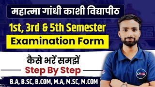 MGKVP Examination form 202324  MGKVP Online Examination Form filling Process step by step  DNS [upl. by Eecart]