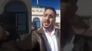 Lotfi Derradji coordinateur du MJC de Nekkaz devant le tribunal à Alger امام محكمة بئر مراد رايس [upl. by Kehsihba]