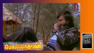 Polladhavan tamil full movie  Muktha  Rajinikanth Lakshmi Sripriya [upl. by Iznil801]