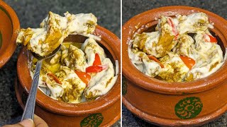 Chicken Tikka Handi Recipe  Chicken Handi Recipe [upl. by Gayle954]