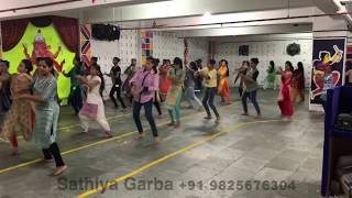 14 Steps Garba Dance With Song  NAVRATRI 2017  wwwsathiyagarbacom [upl. by Etnecniv]