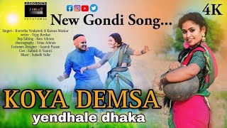 Koya Demsa Yendhale Dhaka  New Gondi Song2024  Venkatesh Korvetha  Jimmy Studio Yavathmal [upl. by Nnagrom50]