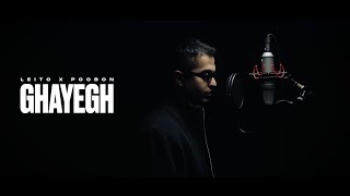 Leito Poobon  Ghayegh Official Music Video [upl. by Aicercul]