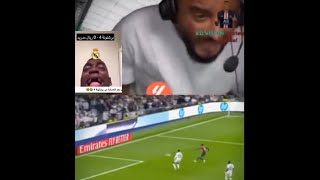 Madrid  BARCA 04 LE FOU MATCH 2024 homme du match [upl. by Namlaz]