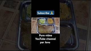 Healthy ane bharpur proteinvada Fangavela mag na dosa😋।।krishnas cooking 🍽 shortstrendingvideo🤗 [upl. by Enaillil]