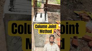 Column Joint Method Complete Procedure [upl. by Edny]