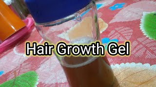 Hair growth gel  hair growth gel making at home  হেয়ার ট্রিটমেন্ট foodyrecipe [upl. by Naamana]