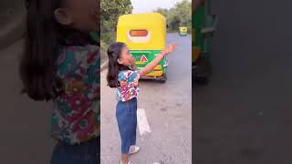 amaira ko bhot lag gyi shorts thegeetagurjar [upl. by Margarida401]