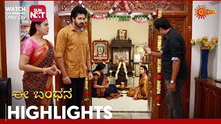 Ee Bandhana  Highlights  Full EP free on SUN NXT  19 July 2023  Udaya TV [upl. by Phillis406]