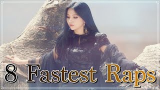 8 FASTEST JEON SOYEON RAPS GIDLE [upl. by Airan]