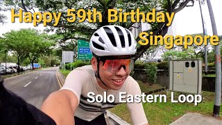 Singapore National Day 2024  Cycling Eastern Loop [upl. by Siugram135]