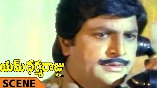 Villain Killing Sujatha Scene  M Dharmaraju MA Telugu Movie  Mohan Babu Rambha [upl. by Prinz]