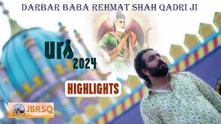 SALANA URS 2024  HIGHLIGHT  JAI BABA REHMAT SHAH QADRI JI  KRISHNA PHOTOGRAPHY  CHANDIGARH [upl. by Saile519]