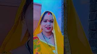 Pap hasata dharm ro raha hai trendingshort videoviral song [upl. by Sone121]