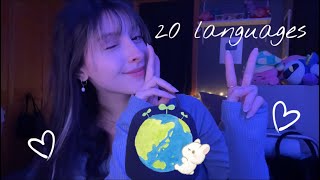 ASMR in 20 Languages 🌎  trigger word assortment 200k special [upl. by Gillette]