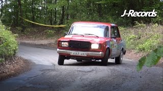 22Miskolc Rally 2016  ACTION [upl. by Fern]