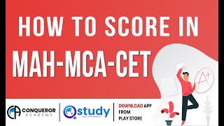 How to Score in MCACET  Must Watch Before Preparing for Exam  QSTUDY  Quick Elearning Platform [upl. by Herbert]