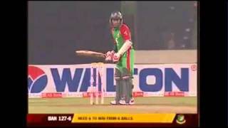 Bangladesh vs West Indies T20 International Last 2 overs October 112011 [upl. by Hsizan791]