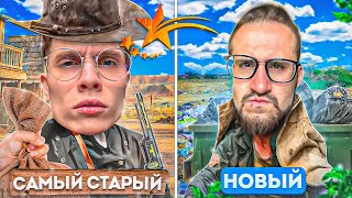 СТАРЫЙ VS НОВЫЙ СЕРВЕР НА GTA 5 RP ОТКРЫЛИ КЕЙСОВ НА ₽100000 [upl. by Rickey]