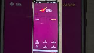 India Post Payment Bank Account Balance Check IPPB viralshorts indiapostpaymentbank indiapost [upl. by Aggappora324]