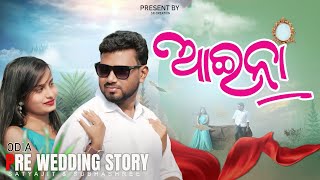 Aaina Odia Song Pre Wedding 💒  Satyajit amp Subhashree Love Story 💕  SR Creation Studio 📸 [upl. by Croom]