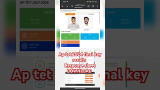 AP TET 2024 final result key  Response sheet DOWNLOAD  latest update tet step by step process 2024 [upl. by Coyle715]