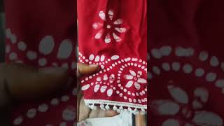 Salwar design [upl. by Okomom]