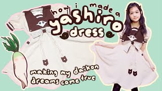 making a yashiro nene dress [upl. by Adim65]