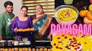 Chettinadu Pazham Payasam  meghna [upl. by Radmilla]