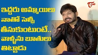 Kaushal Manda Controversy Press Meet  Kaushal Army  TeluguOne [upl. by Melan427]