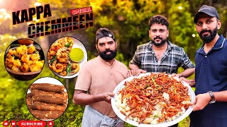 SPECIAL KAPPA CHEMMEEN RECIPE KERALA SPECIAL KAPPA PRAWNS Tpmcookingvlog [upl. by Dot]