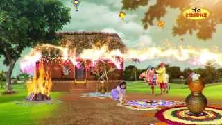 Happy Pongal 2015  Sankranthi Best Animated Greetings  KidsOne [upl. by Molohs]