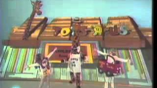 1972 Toys R Us Commercial [upl. by Llehcsreh]