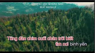 ƯỚC GÌ KARAOKE TONE NAM [upl. by Inglebert434]