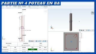 Poteau en BÉTON ARMÉ Dimensionnement et Ferraillage Partie 4 [upl. by Annyl]