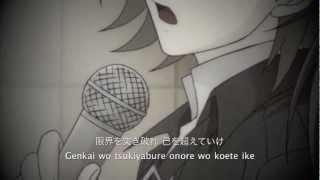 限界BREAKTHROUGHGenkaiBREAKTHROUGHKai Toshiki CV Satou Takuya PREVIEW [upl. by Ellimac]