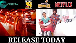 2 New South Hindi Dubbed Movies Releasing Today  Trisha On The Rocks  15th August 2024 [upl. by Aryhs]