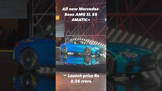 MercedesAMG SL 55 Roadster launch in India💥 💫❤️ [upl. by Cohligan]