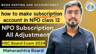 NPO Subscription class 12 how to make subscription account in npo class 12 [upl. by Granlund]