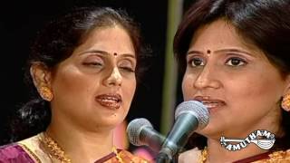 Jo Achyutananda  Priya Sisters  Annamayya [upl. by Teirrah399]