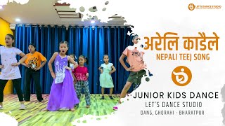 Areli Kadaile Junior Kids Dance  Nepali Teej Song Kids Dance  Lets Dance Studio Dang  Ghorahi [upl. by Trembly]