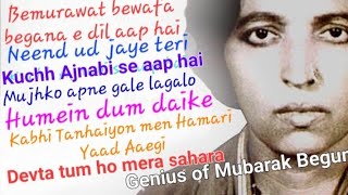 bemuravat bewafa begana e dil aap haiSushila1963Mubarak Begum Jan Nisar Akhtar CArjuna tribute [upl. by Zosima]