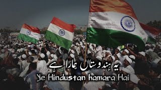 Ye Hindustan hamara Hai15 August 26 Januaryindependence day Statustiranga statusWhatsApp status [upl. by Imorej382]