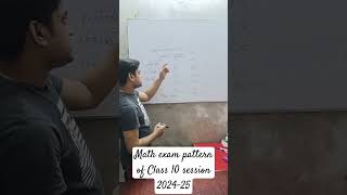 CBSE Class 10 Math Exam Pattern Explained [upl. by Eeraj]