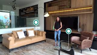 Matterport Pro2 3D 功能簡介 [upl. by Luzader]