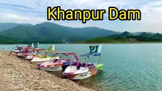 Khanpur Dam pakistansiddiqalmolai khanpurdam youtubviral pakistantour [upl. by Roddie]